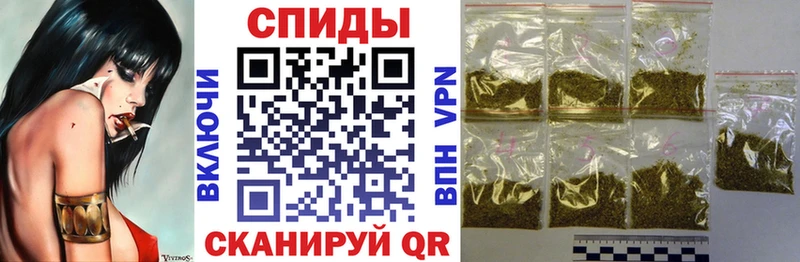 БУТИРАТ вода Микунь