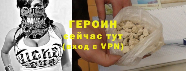 прущая мука Мегион