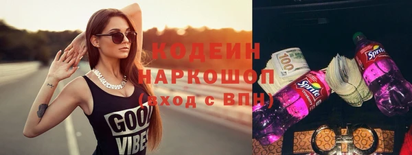 spice Аксай