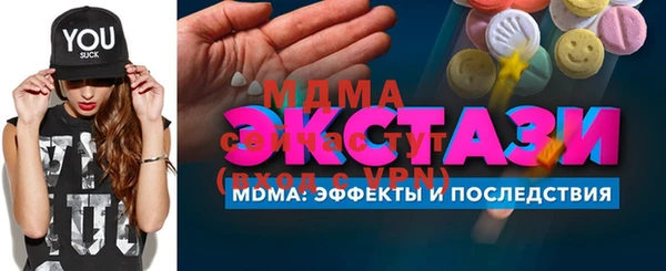 гашишное масло Михайловка