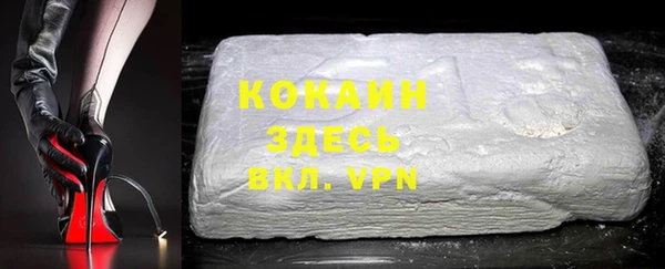 СК Михайловск