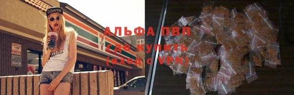 мет Алагир