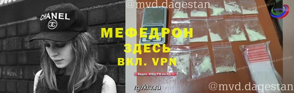 гидра Михайлов