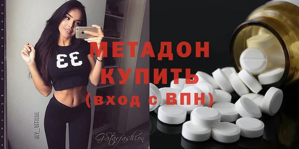 mdpv Алапаевск