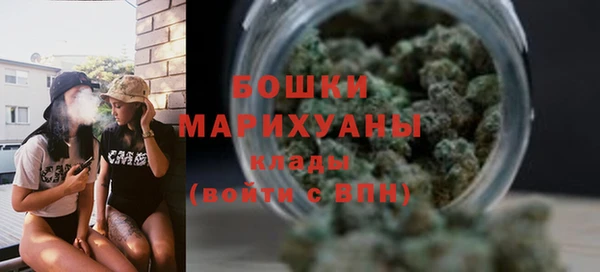 гашишное масло Михайловка