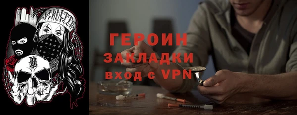 СК Михайловск