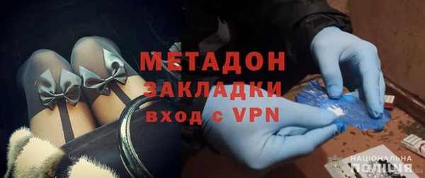 MESCALINE Медвежьегорск