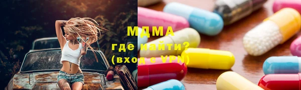 СК Михайловск