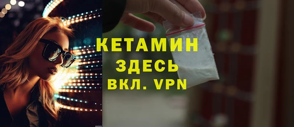 гашишное масло Михайловка