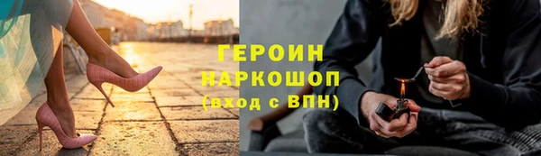mdpv Алапаевск