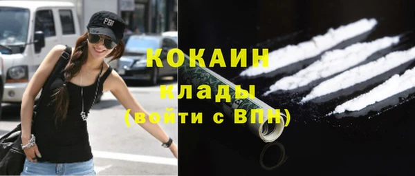 мет Алагир