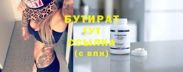 прущая мука Мегион