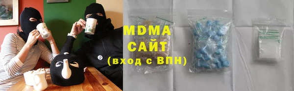 СК Медногорск