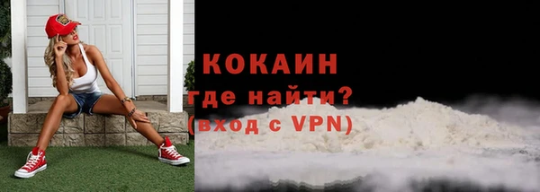 гашишное масло Михайловка
