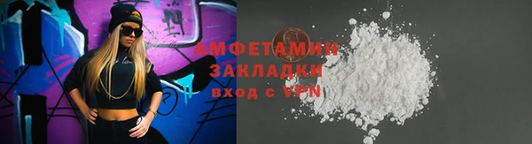 СК Михайловск