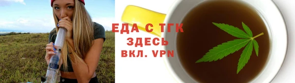 СК Михайловск