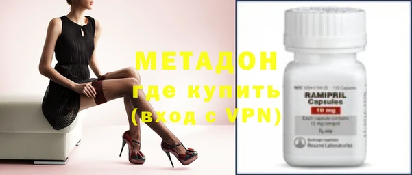 MESCALINE Медвежьегорск