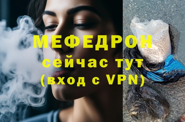 гашишное масло Михайловка