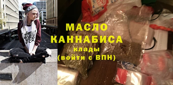 гидра Михайлов