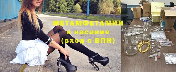 СК Медногорск