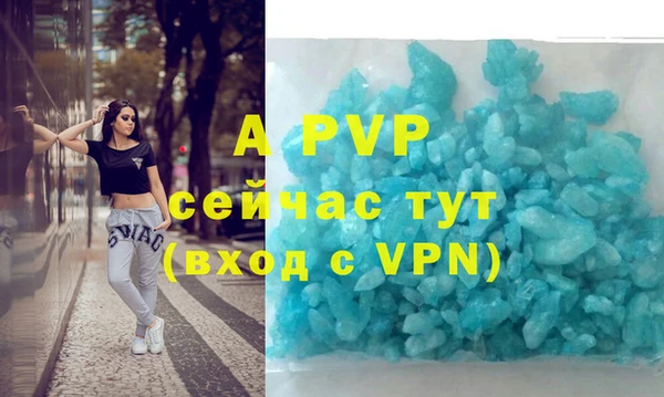 гидра Михайлов