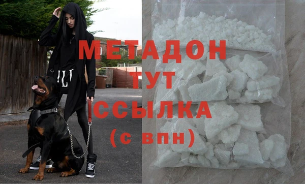 прущая мука Мегион