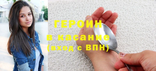 гашишное масло Михайловка