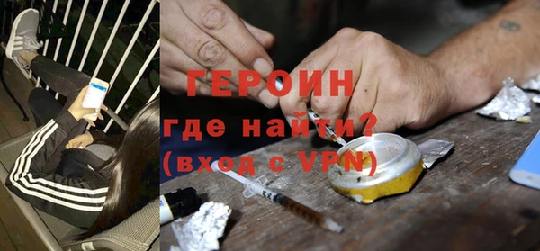 гидра Михайлов