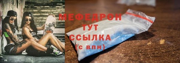 гашишное масло Михайловка