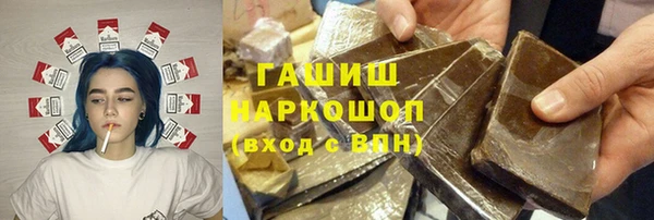 СК Михайловск