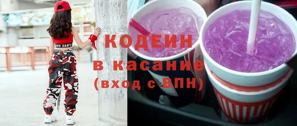 гидра Михайлов