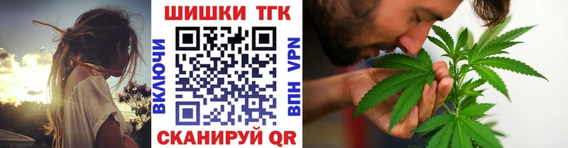 купить наркотик  Микунь  Конопля план 